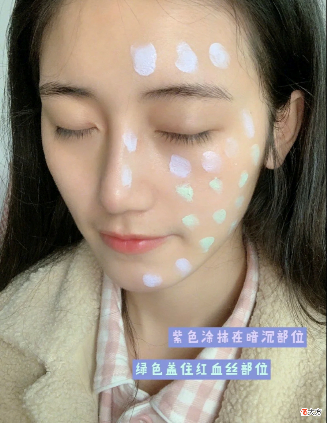 为什么你的粉底液快暗沉了 粉底为什么会暗沉