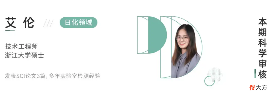 美妆蛋到底有多脏 美妆蛋很脏怎么办