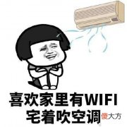 2021年三伏天什么时候开始 2021年三伏天什么时间开始