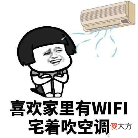 2021年三伏天什么时候开始 2021年三伏天什么时间开始