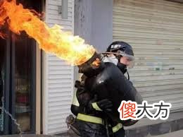 天然气和煤气有什么区别 液化天然气和煤气有什么区别