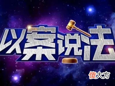将QQ号出卖后再盗回的行为构成犯罪吗 盗qq号然后卖掉犯法吗