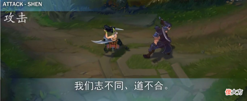 均衡教派中均衡理念有什么含义 均衡教派的理念