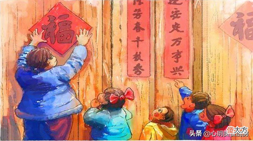 贴福字有哪些讲究 福字贴的讲究