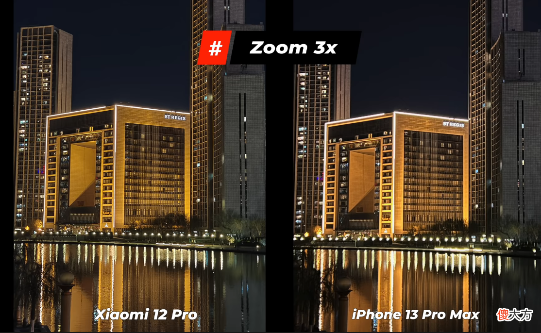 为什么内行人建议买小米12Pro 小米12值得买吗