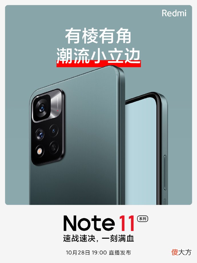 小米手机别瞎买 小米手机真难买