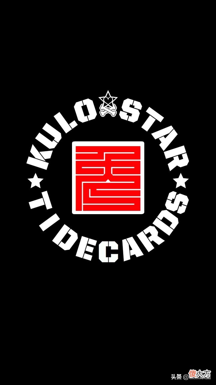 HI BLACK EYE(KULO STAR)潮牌十二生肖系列之卯兔纯黑手机壁纸