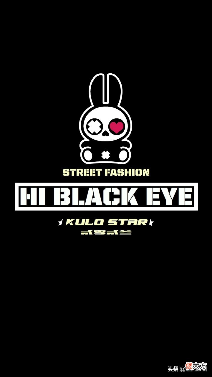 HI BLACK EYE(KULO STAR)潮牌十二生肖系列之卯兔纯黑手机壁纸
