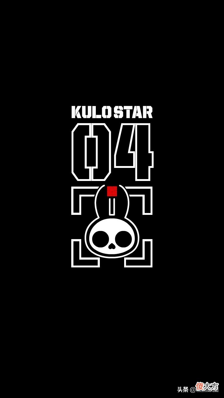 HI BLACK EYE(KULO STAR)潮牌十二生肖系列之卯兔纯黑手机壁纸