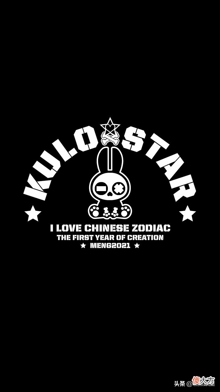 HI BLACK EYE(KULO STAR)潮牌十二生肖系列之卯兔纯黑手机壁纸