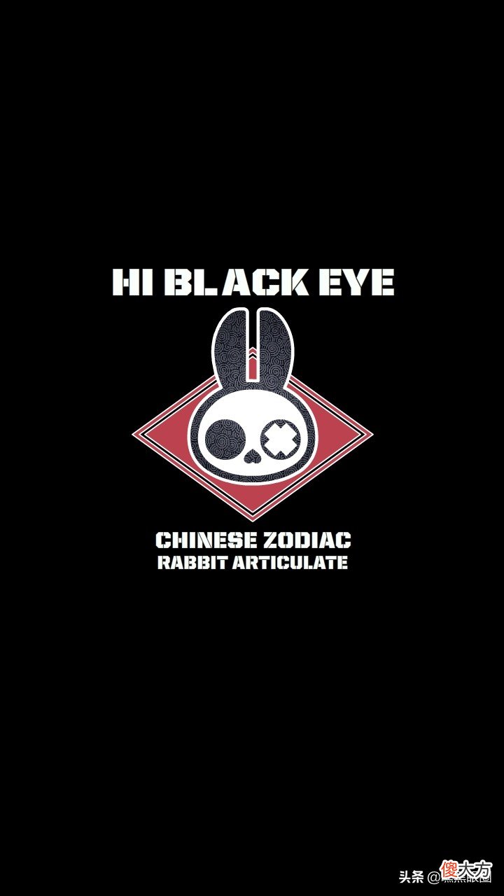 HI BLACK EYE(KULO STAR)潮牌十二生肖系列之卯兔纯黑手机壁纸