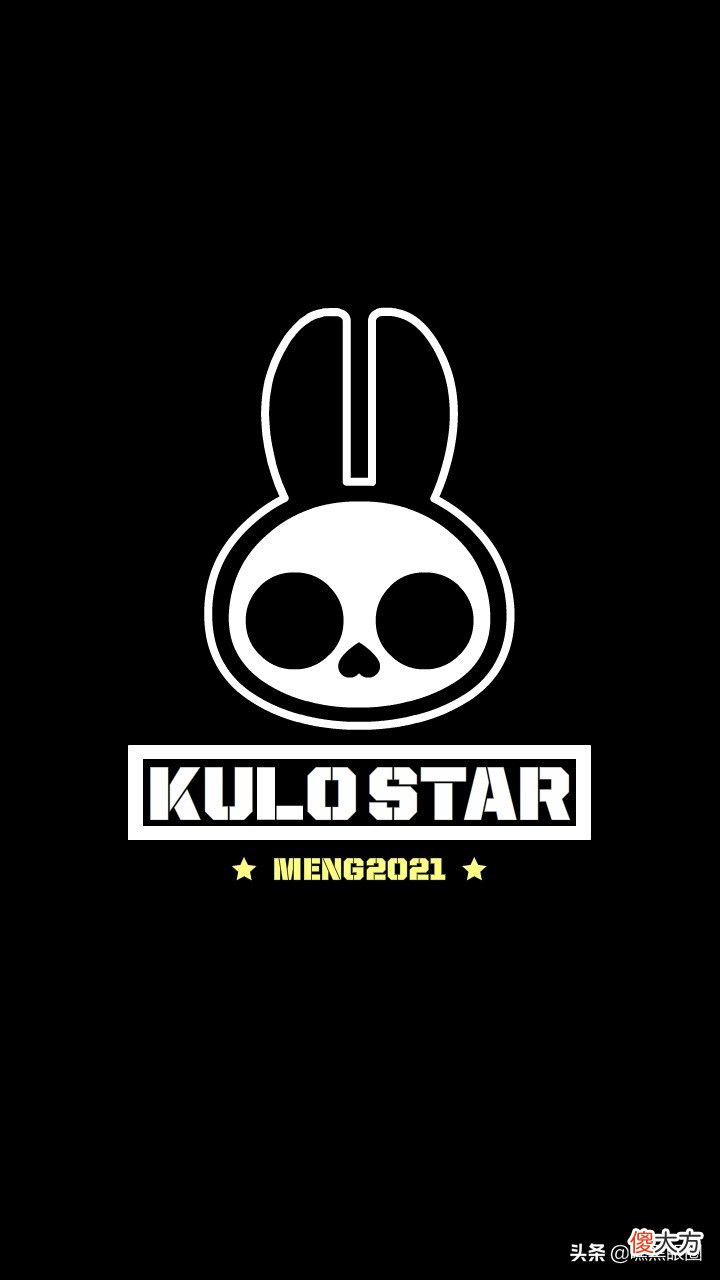HI BLACK EYE(KULO STAR)潮牌十二生肖系列之卯兔纯黑手机壁纸