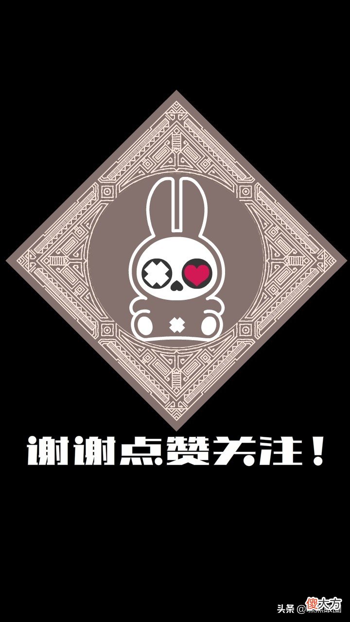 HI BLACK EYE(KULO STAR)潮牌十二生肖系列之卯兔纯黑手机壁纸