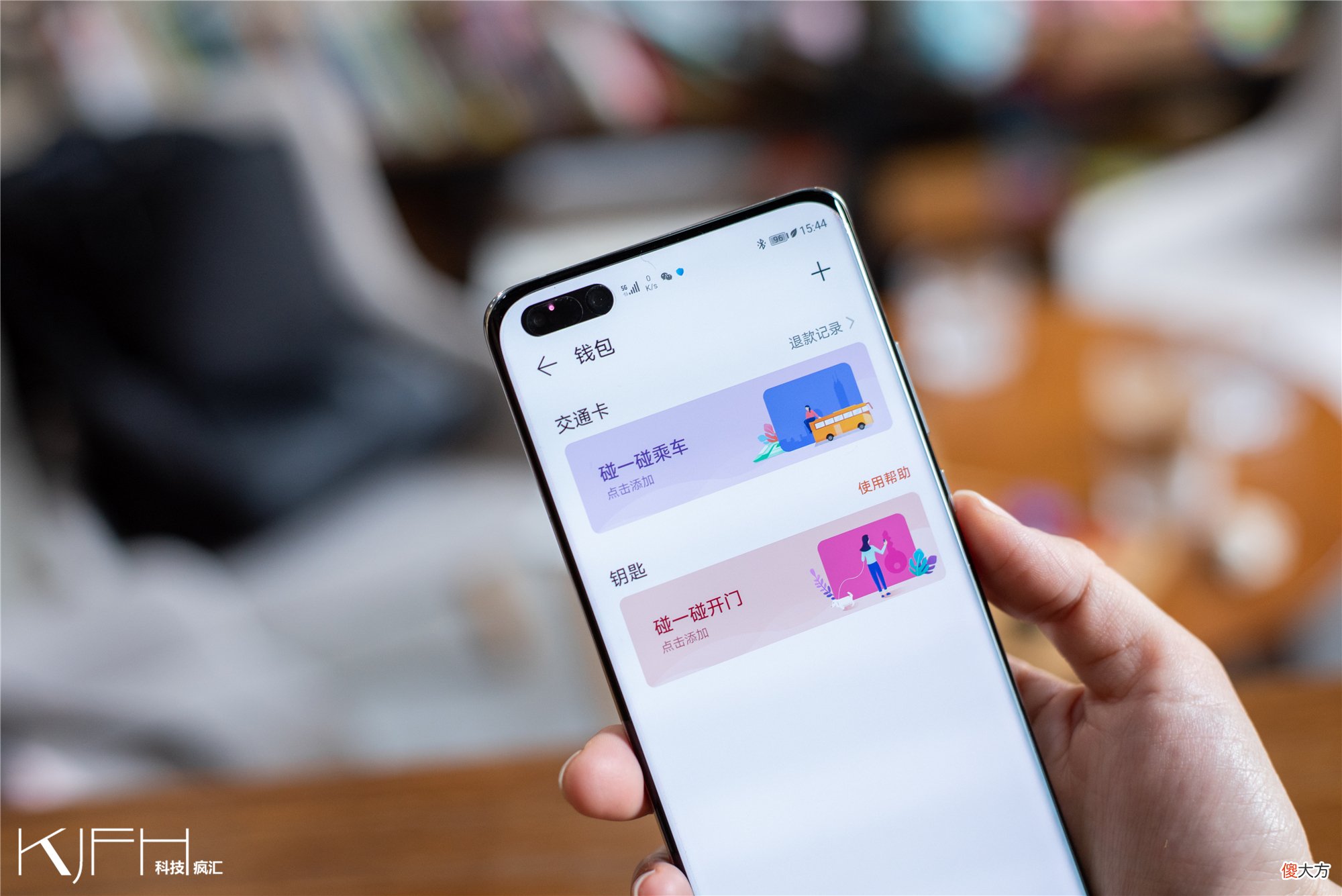 华为手环6体验 华为手环6使用体验