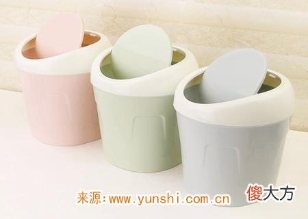 办公室垃圾桶摆在哪里风水好