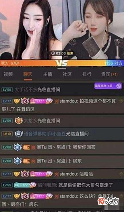 【爱历史】工厂有大批工作岗位，而年轻人却不知好歹