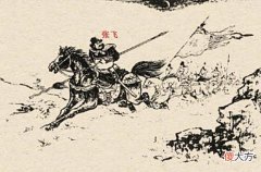 【爱历史】此将赢过黄忠魏延，可惜被张跑跑诈败斩杀，不然不至于廖化当先锋