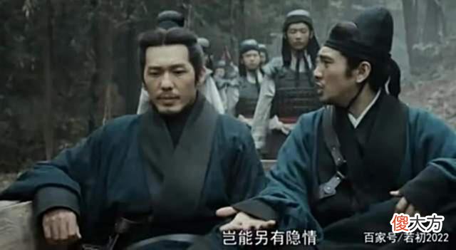 【历史故事】《风起陇西》21-22集：反间青萍最后一步，陈恭荀诩命运如何？