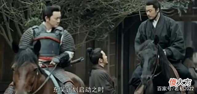 【历史故事】《风起陇西》21-22集：反间青萍最后一步，陈恭荀诩命运如何？