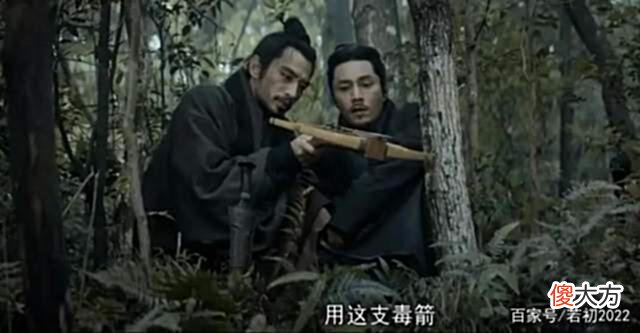 【历史故事】《风起陇西》21-22集：反间青萍最后一步，陈恭荀诩命运如何？