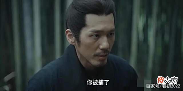 【历史故事】《风起陇西》21-22集：反间青萍最后一步，陈恭荀诩命运如何？