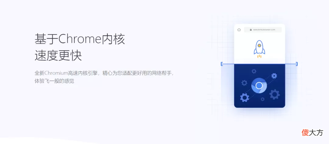 移动端有一款支持各种拓展较完美的浏览器了 支持拓展的手机浏览器