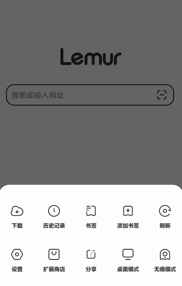 移动端有一款支持各种拓展较完美的浏览器了 支持拓展的手机浏览器