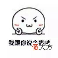 华为浏览器迎来新功能 浏览器华为新版
