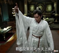 【历史故事】背全李白的诗，穿越到唐朝，能击败李白吗？
