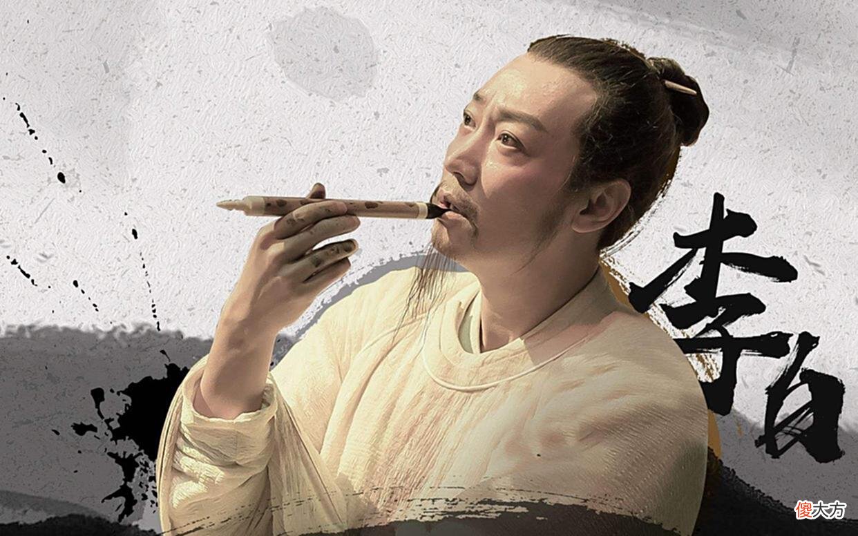 【历史故事】背全李白的诗，穿越到唐朝，能击败李白吗？