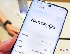 去了华为线下体验店 华为线下体验店地址