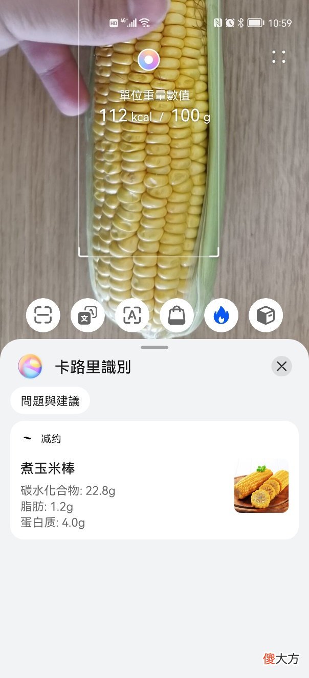 去了华为线下体验店 华为线下体验店地址