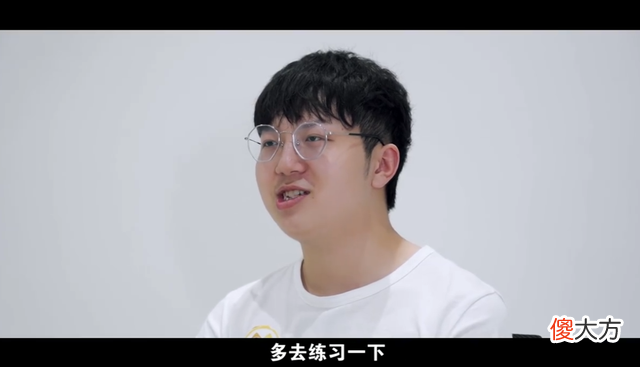 【游戏迷】KPL官方发布狼队纪录片，向鱼训练赛曾自责落泪，Fly无愧第一人！