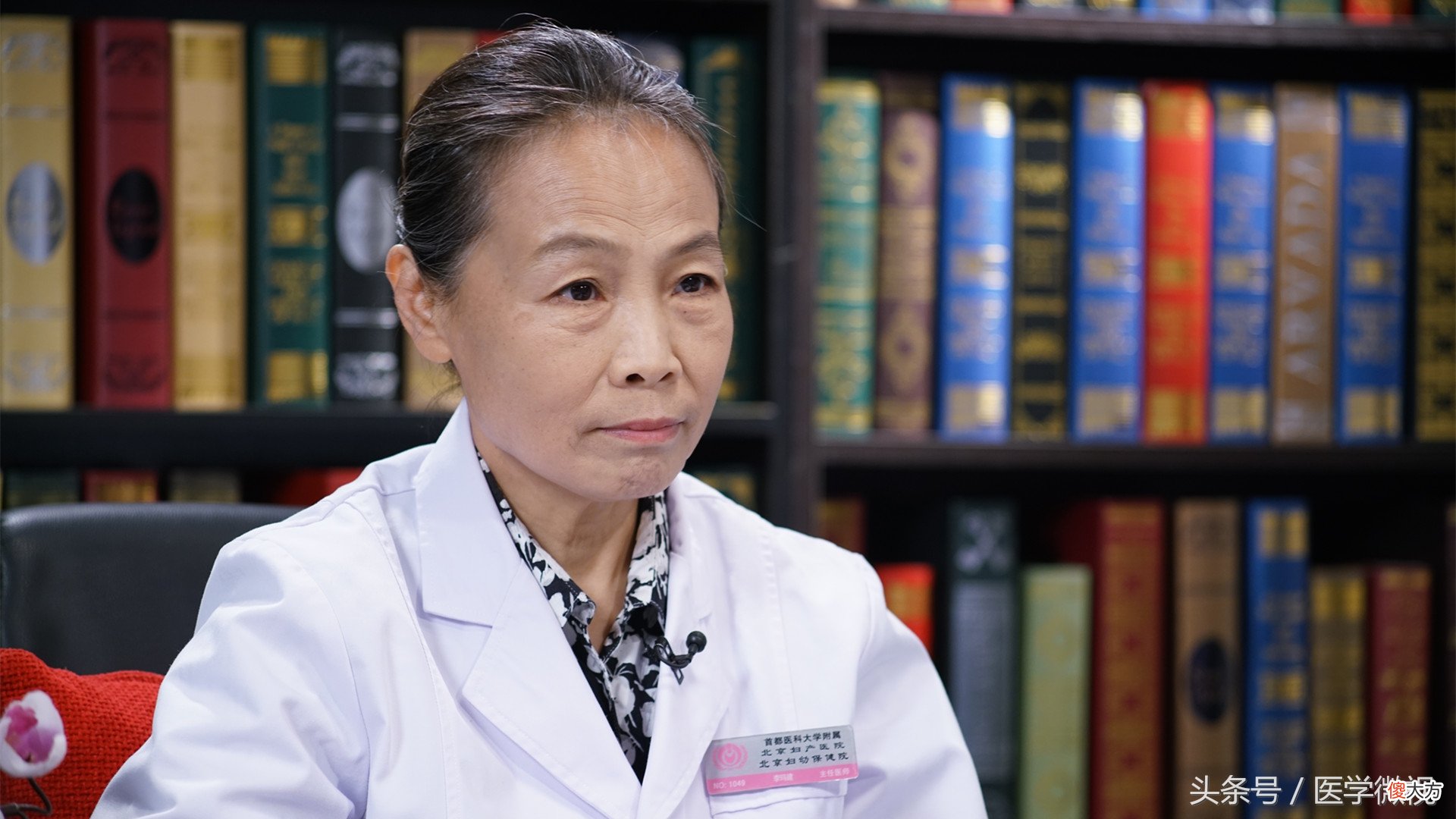 HCG是什么？孕妇HCG不规律会有什么后果？