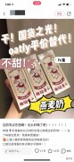 靠什么冲击100亿美金市值 市值100亿美金的公司