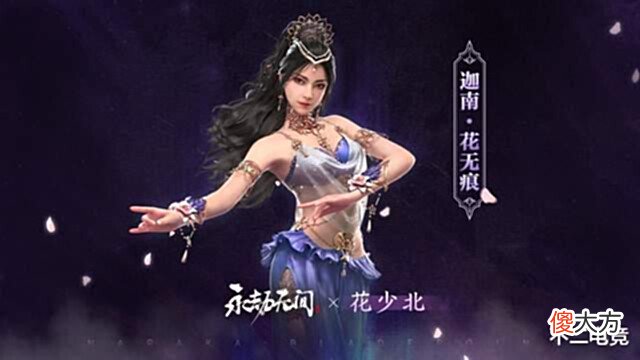 【游戏迷】中国BOY入坑永劫后无法自拔, 喊话官方求定制皮肤? 粉丝: 满足你