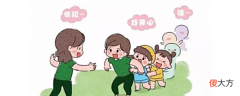 【游戏世界】填空：什么的游戏