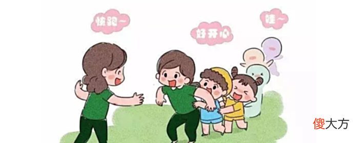 【游戏世界】填空：什么的游戏