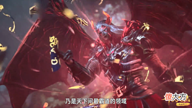 【游戏世界】斗罗大陆：唐晨表现太霸气，用昊天锤硬抗海神三叉戟！