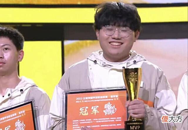 【游戏世界】KPL为留住大仙流量更改赛制！XYG席位赛稳如老狗，K甲晋级太难了