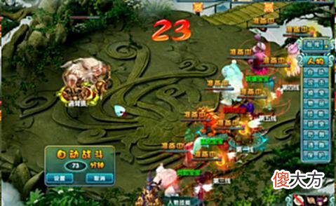 【游戏世界】盘点《醉红楼》初级副本中那些强悍BOSS