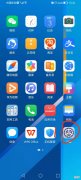 学会华为手机这一招 华为手机怎么能