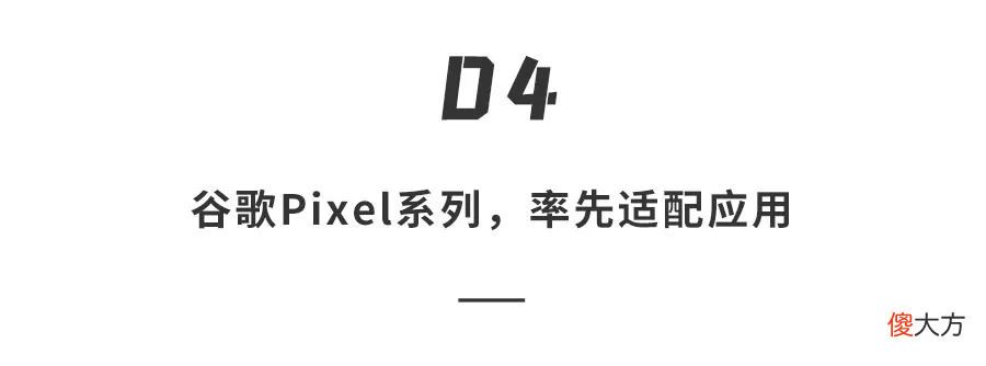 手机还能秒变电脑 手机也能变电脑