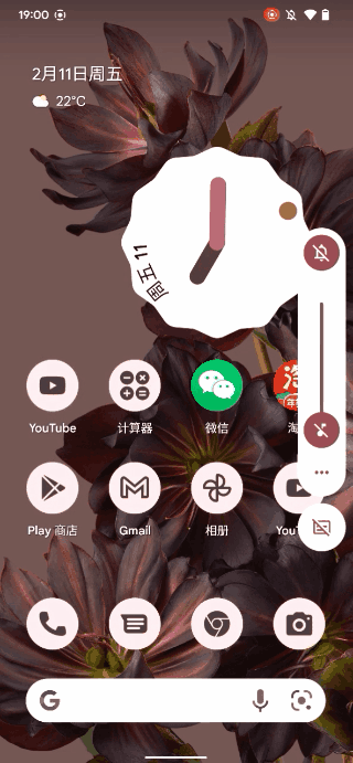 手机还能秒变电脑 手机也能变电脑