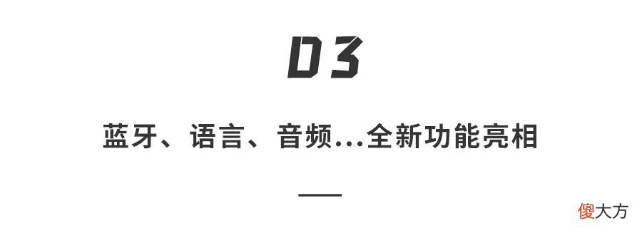 手机还能秒变电脑 手机也能变电脑