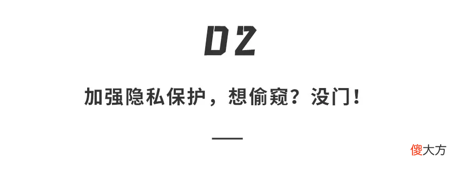 手机还能秒变电脑 手机也能变电脑