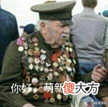 【游戏世界】宝藏卡？骨灰卡！狗卡引发玩家众怒，网友直呼：做狗做习惯了是吧