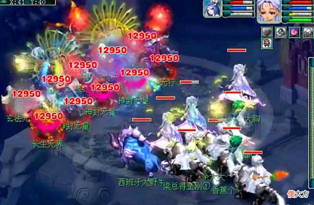 【游戏迷】梦幻西游：五门派组合该怎么选择？