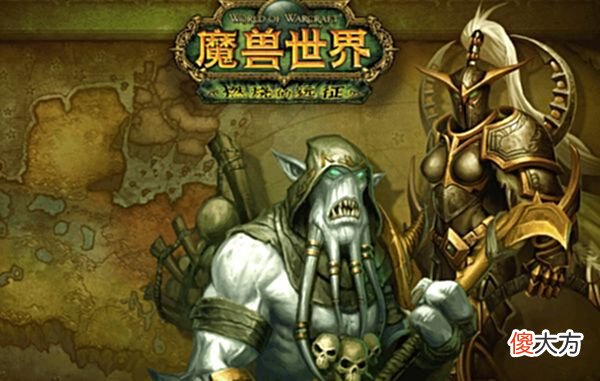 【游戏迷】80后90后的你，当年都玩过哪些游戏？