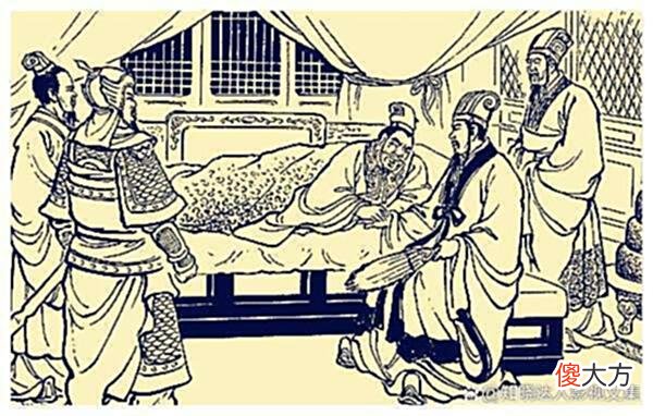 【爱历史】没有刀斧手的白帝城